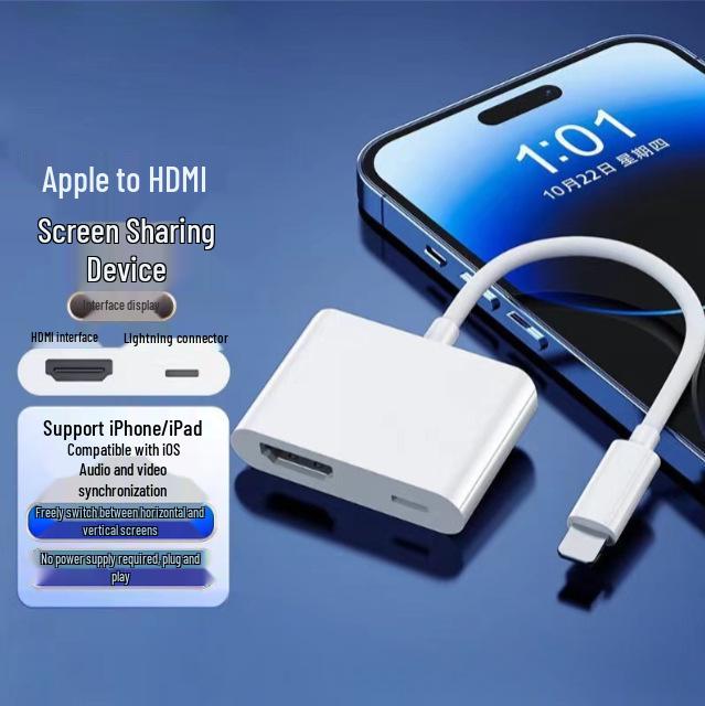 

Apple Device HDMI Converter & Charger for Screen Mirroring