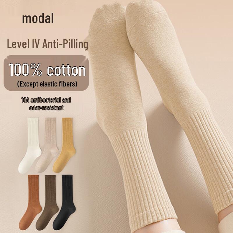 Women s 100% Cotton Mid-Calf Socks (4 Pairs) One Size