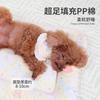 Pet Nest To Keep Warm in Winter Cat Autumn Winter Lying on The Cushion Cat Cage for All Seasons Pet Cushion Sleeping Supplies
