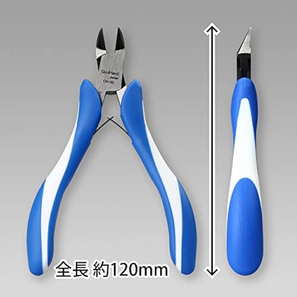 GodHand (GodHand) Craft Grip Series Nipper GH-CN-120 Hobby Tool Blue