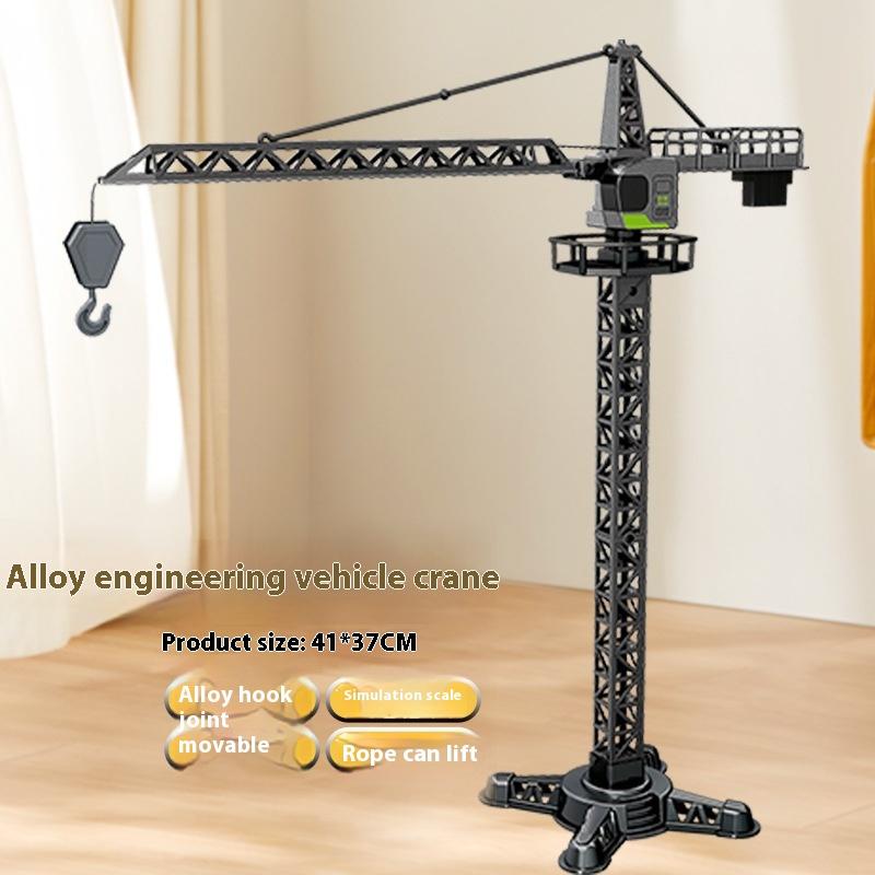 

Сплав Моделювання Інженерний кран Баштовий кран Модель автомобіля Подарункові прикраси для торта Дитячі іграшки