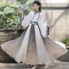 Kobiety chiński Hanfu taniec nosić kobiet kostium dla dorosłych chińska elegancka haftowana talia spódnica do tańca