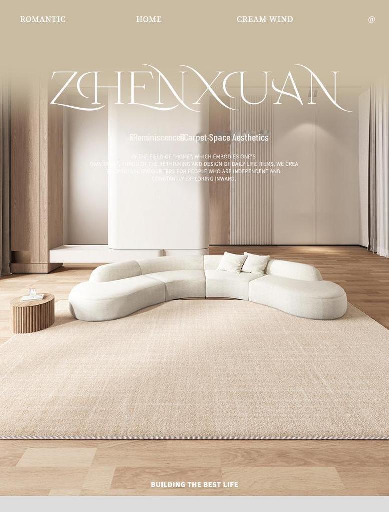 2024 Cream Long Hair Minimalist Carpet for Living Room or Bedroom