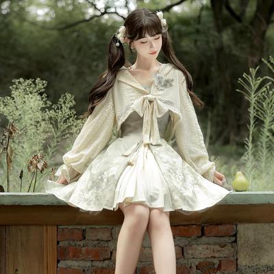 Yi Meng Ge Fangcao Ji Zestaw Hanfu dla Kobiet - Chiński Styl Top i Sukienka 7389