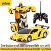1:18 Remote Control Car Toy - One-Button Transforming Robot Model for Kids