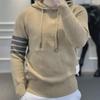 Autumn/Winter 2023 Men's Fashion Trend: Three-Bar Hooded Knitted Sweater