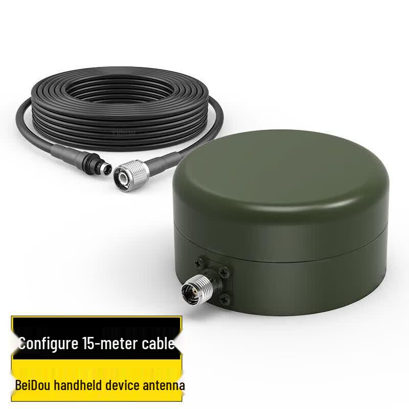 XUNANDA Beidou Handheld External Antenna with 15m Cable