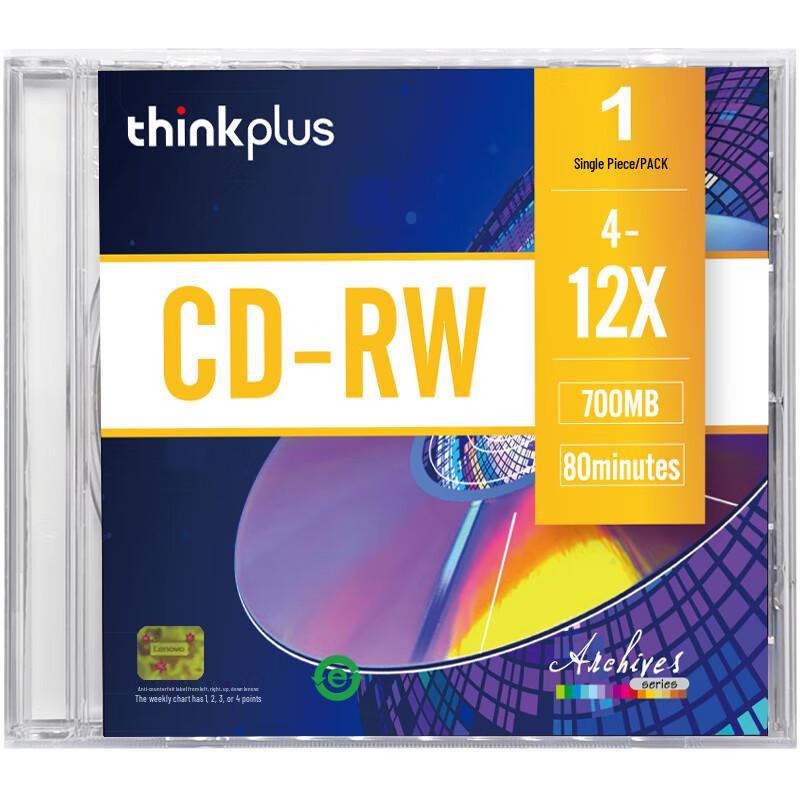 Lenovo CD-RW 700MB 4-12x Rewritable Blank Discs