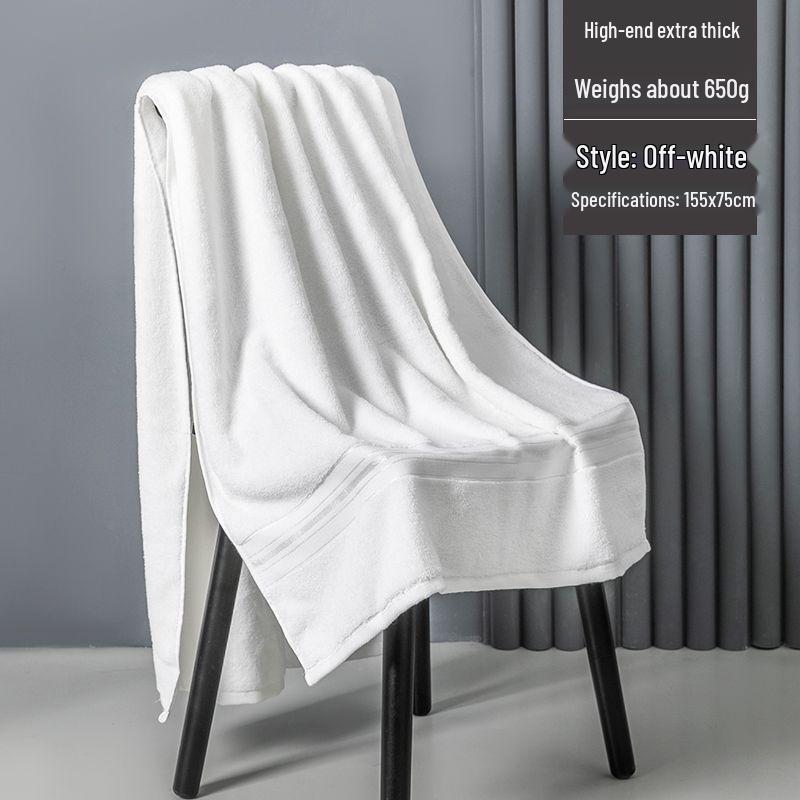 G5Z Luxury All-Cotton Bath Towel 2025 - High-End, Absorbent, Winter Essential for Adults