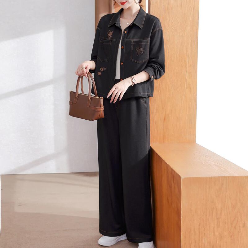 

Xuexi Women s Spring Denim Jacket & Wide-Leg Pants Set 2XL