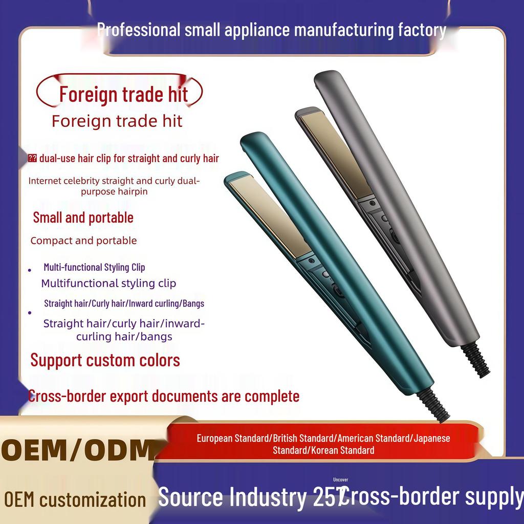 Dual-Use Electric Hair Straightener & Curler - Ideal for Salon or Home Use by Men & Women.