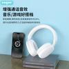 ENGUE Wireless Bluetooth Over-Ear Headphones