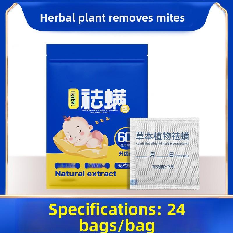 Mugwort Mite Removal Package, Herbal Plant Mite Removal Package, Mother, Pregnancy, Baby, Bed, Sofa, Wardrobe