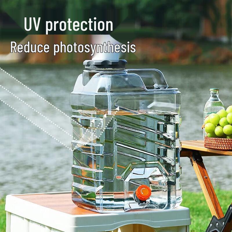 MAXCOOK 24L Square Outdoor Water Bucket with Faucet