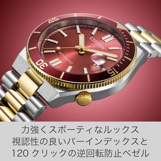 Orologio da polso CITIZEN (Resistenza Meccanica / Impermeabilità) NJ0230-58X COLLEZIONE Meccanico Automatico a Carica Manuale Uomo Analogico Data Elegante Semplice Secondo