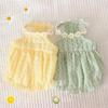 Neues Blumenmuster Kragen Katze Kleid Niedlich Gelb Grün Welpen Tutu Rock Dünn Mini Haustier Kleidung Katzen Partykleid für Sommer