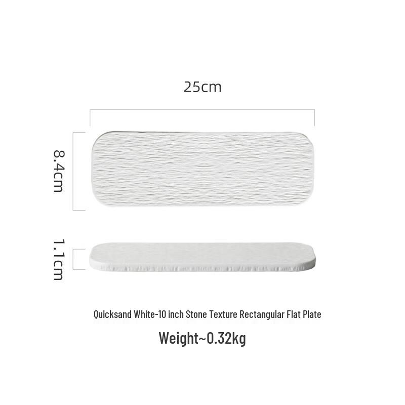 Nordic Ceramic Rectangular Serving Plate