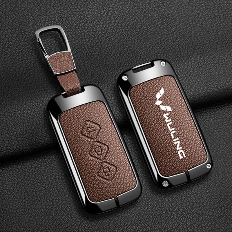 Wuling Hongguang S Key Cover Metal Shell for Mini EV, Zhengcheng S3, and Hongguang Plus