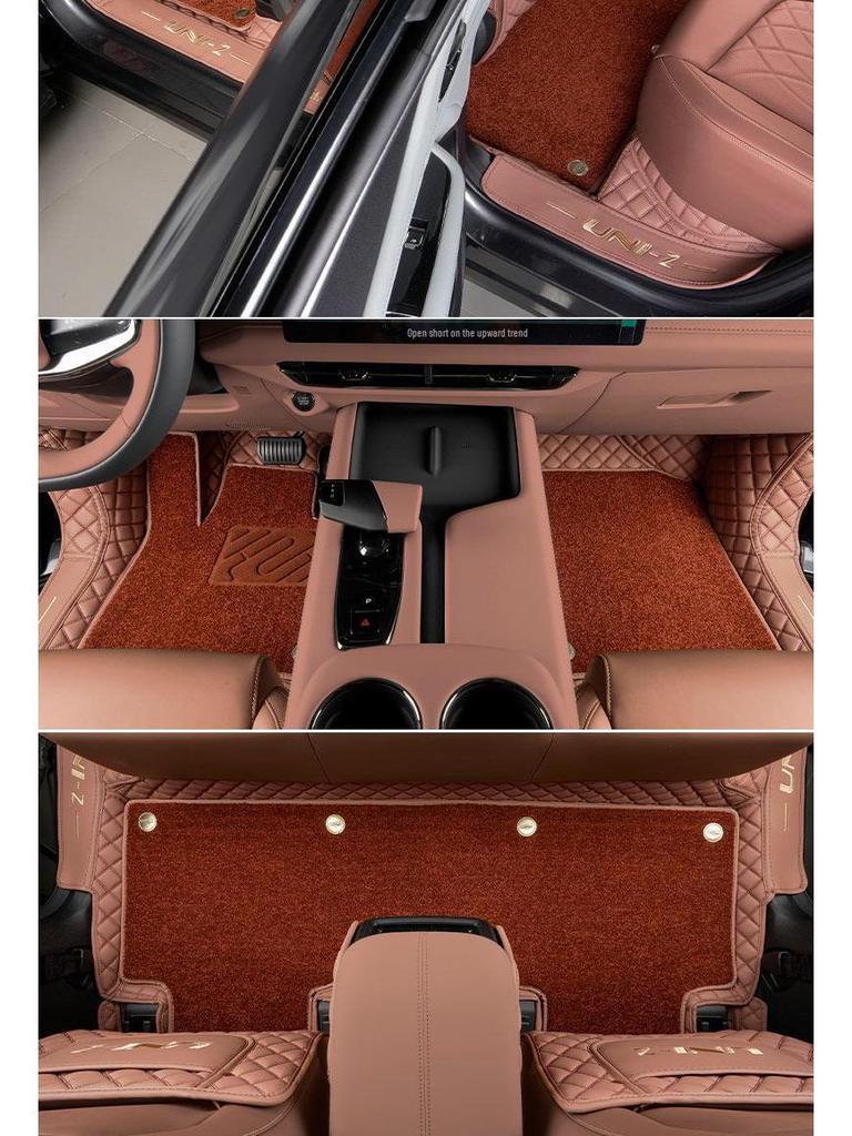 Changan Uni-K 2024 Custom Car Floor Mats and Interior Accessories