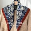 Wool Mulberry Silk Blended Large Square Scarf Women'S Cashew Pattern Silk Scarf Four Seasons Universal Commuter Decorative Shawl Scarf