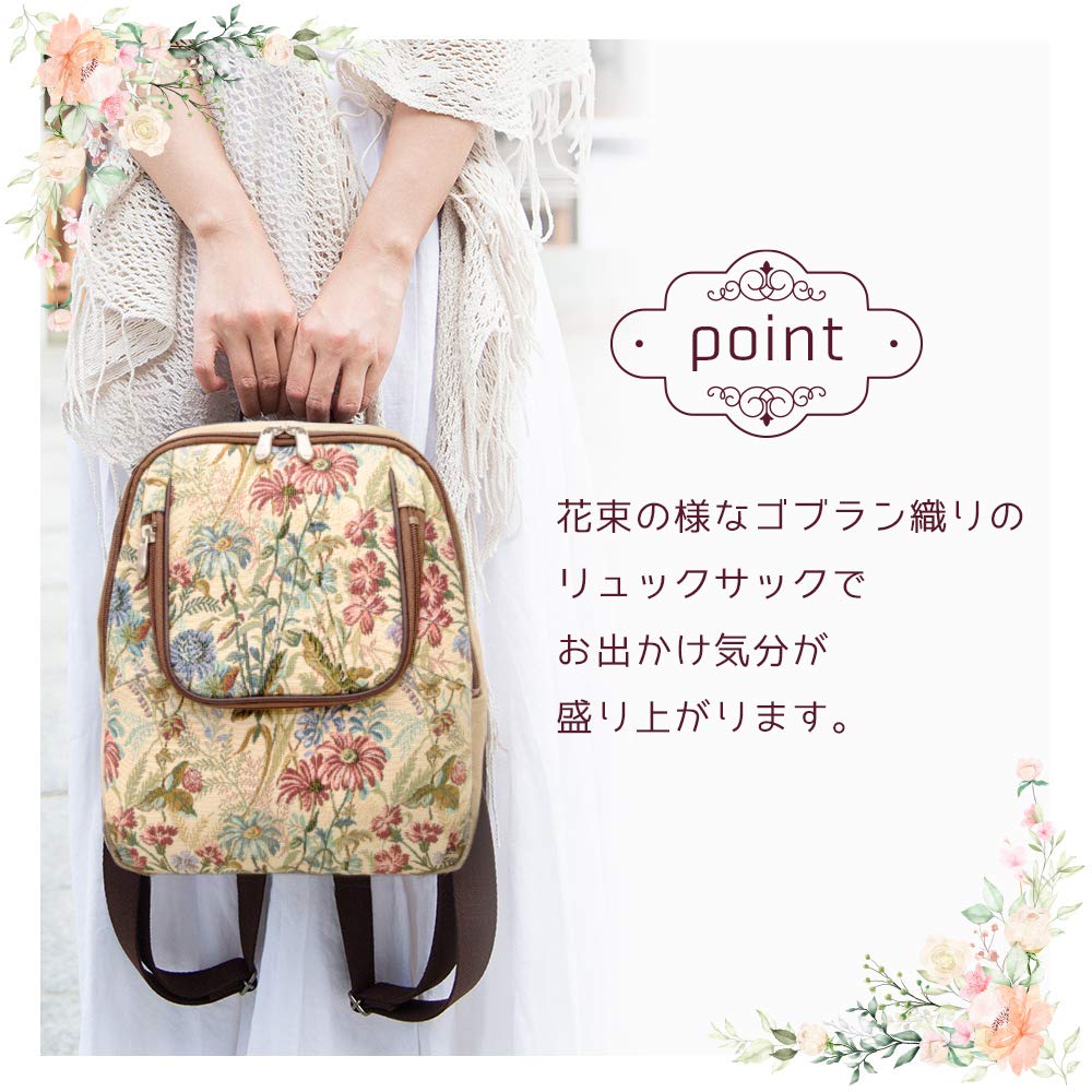 Creare Kiki Made In Kimono Gobelin Weave Daruma Perfect Birthday Gift for Women's Backpack, Multifunctional, Stylish, Casual, Lightweight, Japan,