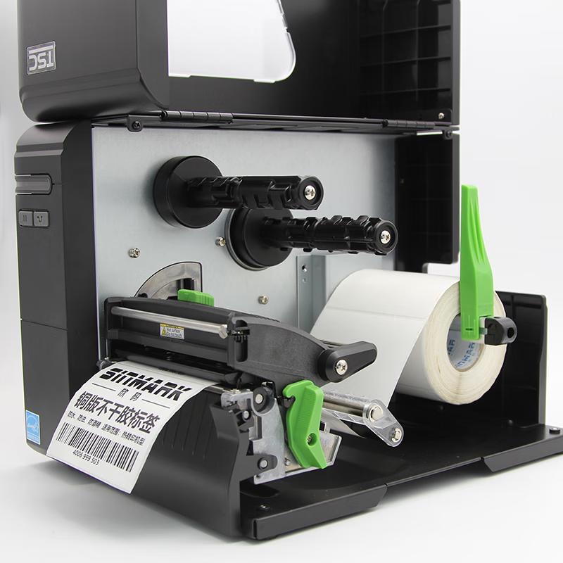 TSC Industrial Barcode Label Printer CN Plug (adapter Included)