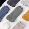 Haruyang Men's Antibacterial 10A Toe Socks 8-Pair Set