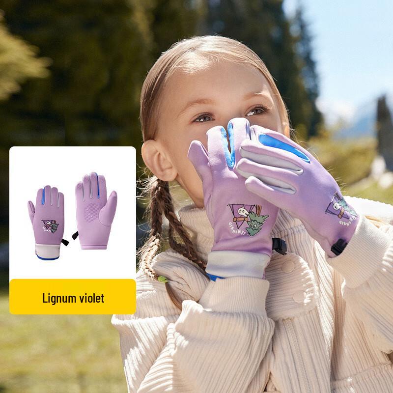 

Lemonkid Children s Winter Waterproof Ski Gloves