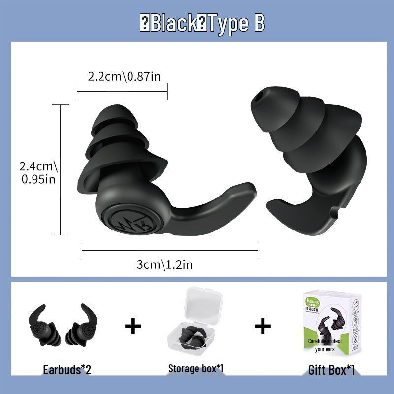 Houxin Silicone Noise-Canceling Earplugs for Sleep and Study - Portable and Silent Set