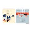 Neuer Japan-Kalender 2026 Wandkalender Umao Wandbehang NK4030