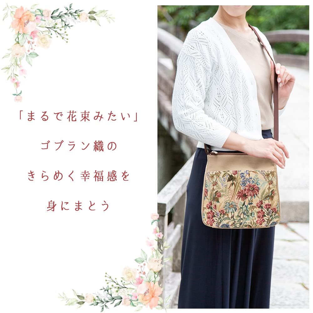 creare Kiki Women's Shoulder Bag, Lightweight, Crossbody, Multiple Pockets, Made in Japan, Kimono Style, Gobelin Weave Crepe, Mother's Day, Birthday