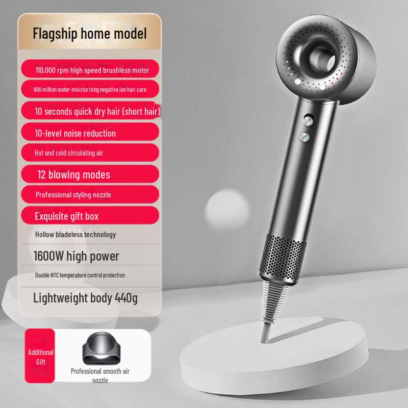 

Высокоскоростной бесшумный фен с уходом ионами – Быстрая сушка, Сильный поток воздуха, Идеален для дома, общежитий, студентов и бережно относится к волосам 1600W flagship home single nozzle