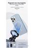 Apple 16 Pro Max Magnetic Ring Frosted Phone Case - Electroplated Soft Protective Cover