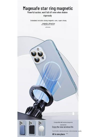 Apple 16 Pro Max Magnetic Ring Frosted Phone Case - Electroplated Soft Protective Cover