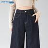 Jean taille haute pour femme Jeanswest