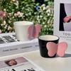 BRPink Butterfly Ceramic Mug Cartoon Coffee Cup Milk Mug Girl's Gift Birthday Present Afternoon Tea Sets Teacup Mugs Coffee CupsEY