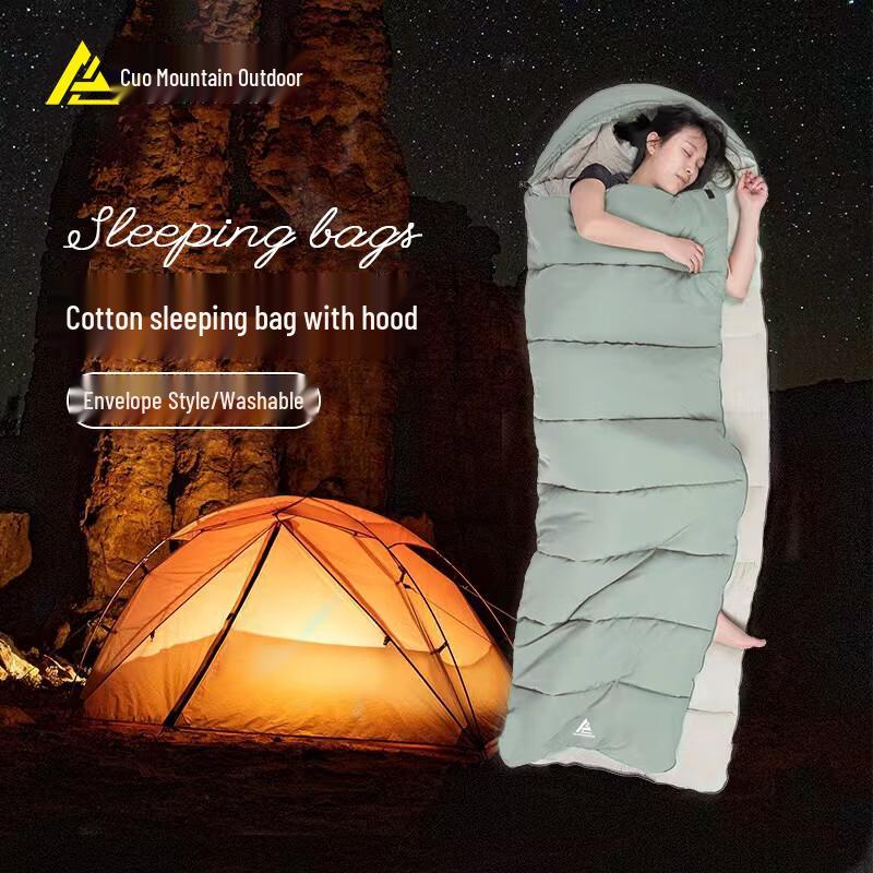 Chuoshan MS816 Adult Envelope Sleeping Bag