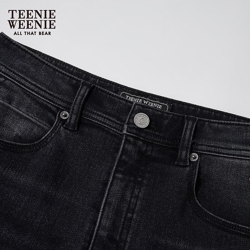 Teenie Weenie Women's Tapered Jeans