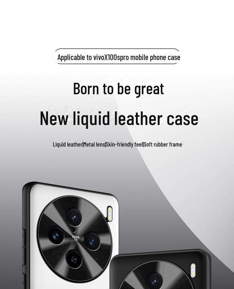 Protective Liquid Leather Case for Vivo X100spro, Anti-fall, One-piece Design.