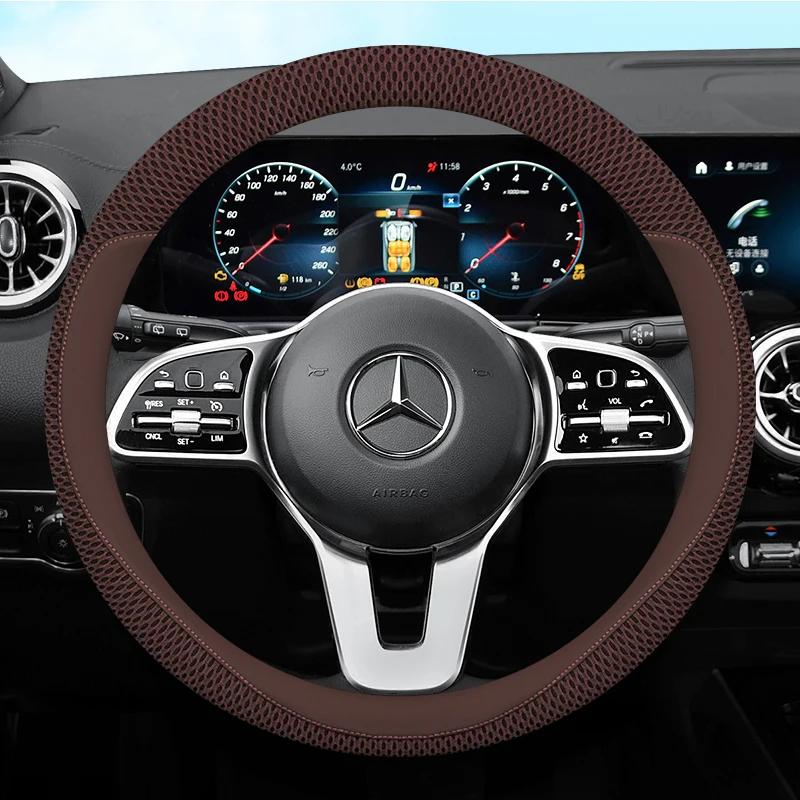 Car Steering Wheel Cover for Mercedes Benz SLC300 S213 E220 A238 E400 C238 E220 X156 GLA220 SL500 R172 S500 Auto Accessories PP8