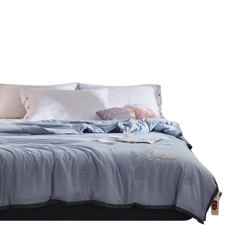 

Donner Home Textile Herbal Antibacterial Quilt