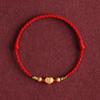 Pure Gold 999 Zodiac Red String Bracelet with Luck Beads for Baby's Full Moon or New Year