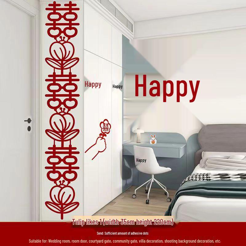 Double Happiness Wedding Room Decoration: Long Strip Happy Sticker for Wall & Floor - Perfect Wedding Celebration & Dress-up Supplies