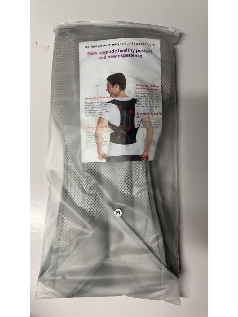 Long Back Support Belt for Men and Women: Spine Posture Corrector with Support Plate for Hunchback Correction