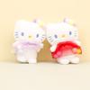 Adorable Plush Cat Keychain Cute Kitty Bag Charm Soft Wedding Toss Doll