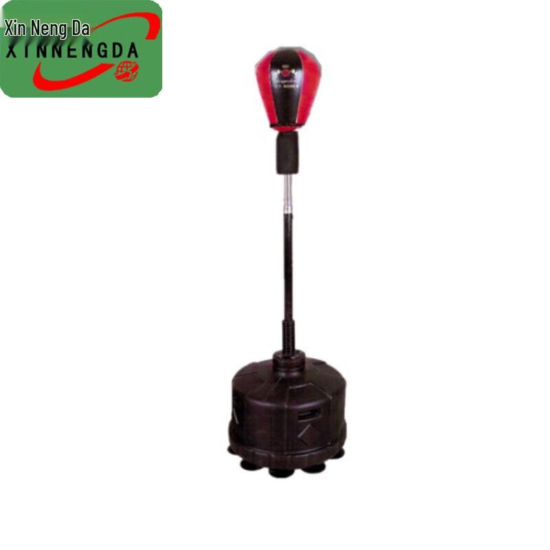 Xinnengda Boxing Speed & Reaction Target