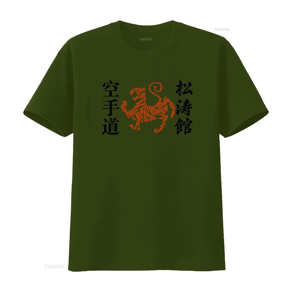 Shotokan Karate Logo Martial Arts Japan Okinawa T Shirt USA Size Tiger Design Vintage Washed Breathable Designer Clothes