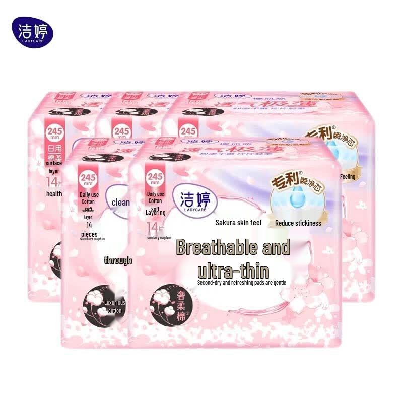 Jie Ting Cherry Skin Feel Ultra-Thin Cottony Soft Sanitary Pads 245mm