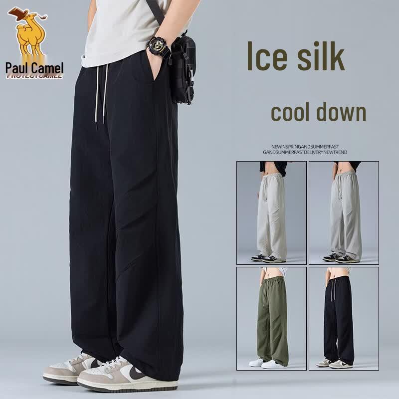 Men's Paul Camel Ice Silk Straight-Leg Sports Pants