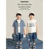 Jugendliches Sommer-3-Teile-Outfit-Set für Jungen